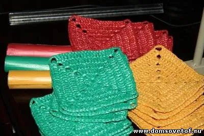 Weaving csomagok
