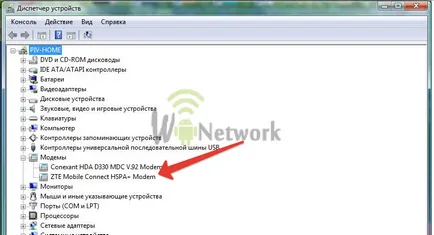 Miért nem működik a 3g Megafon, MTS, Beeline (hangszóró) Miért nem működik a 3g Megafon, MTS, Beeline