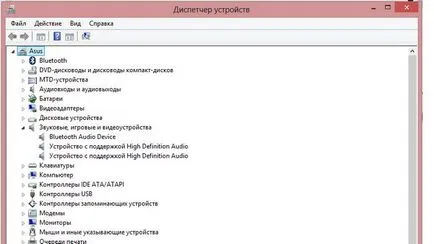 Miért nem működik a laptop hang