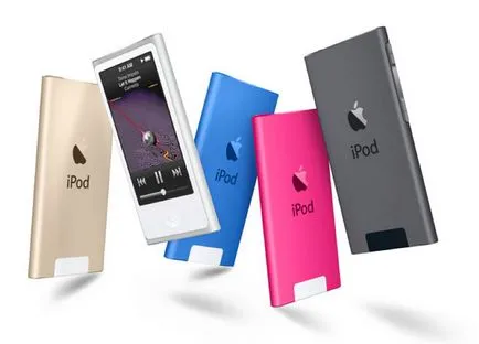 Miért vesz ipod nincs több értelme - hírek a világ alma