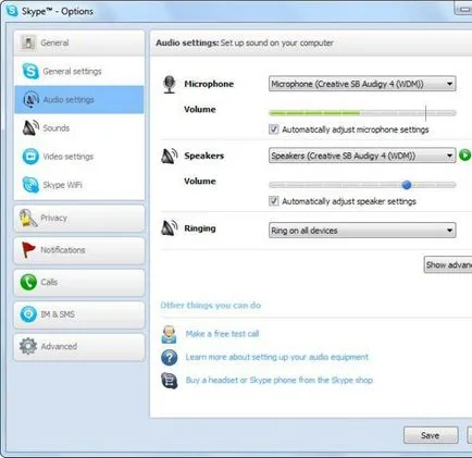 Miért nem hívja skype okait és a probléma megoldásához (miért) Miért nem hívja skype okait, és megszünteti a problémát