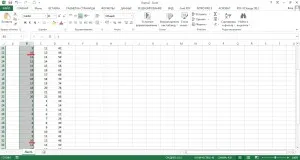 Keresés excel táblázat
