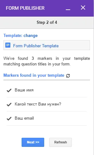 A Complete Guide to google formában copywriters