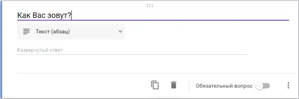A Complete Guide to google formában copywriters