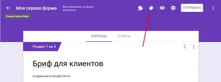 A Complete Guide to google formában copywriters