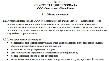 Rendelet a teljesítményértékelési