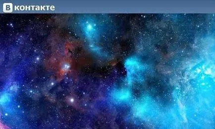 Részleteket, hogy hogyan változik a háttérben a „VC”