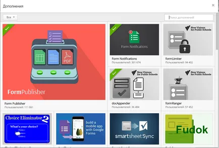 A Complete Guide to google formában copywriters