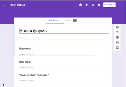 A Complete Guide to google formában copywriters