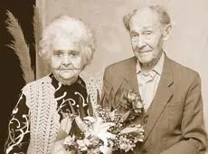 Gratulálok a Diamond Wedding Anniversary