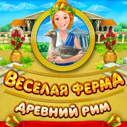 Build-a-felújított 3 játék letöltése ingyen teljes verzió a számítógépen