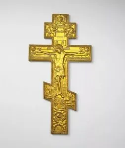Kár halál és hogyan kell eltávolítani, - különböző módokon (halál) Kár halál és hogyan kell eltávolítani, - különböző módokon