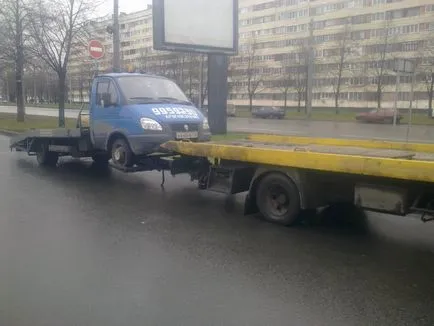 Szabályok vontató