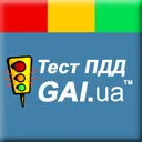Alkalmazások osztálytársai