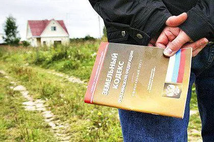 A jogot, hogy korlátlan, folyamatos használata a földet