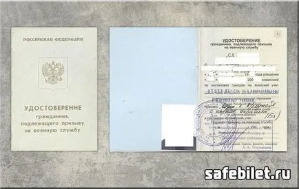 Regisztráció igazolás a toborzó iroda