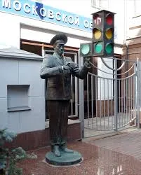 Foglalkozás bácsi Stepan - rendőr rendőrség