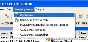 Elveszett fájlokat a flash meghajtó, a számítógép a bábuk