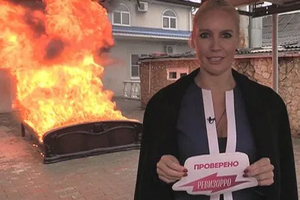 revizorro programot - az egyéni, vagy a megjelenés igazi próbája a híreket a klub revizorro