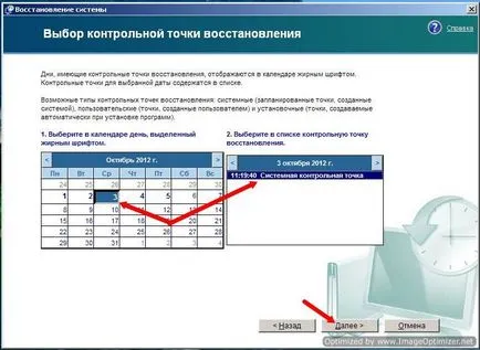 Elveszett az összes címkét a desktop (asztal) Elvesztettük minden parancsikonok az asztalon