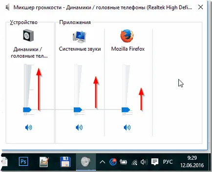 Hang eltűnt a laptop okok és azok oldatot (ek) Hang eltűnt a laptop okok és megoldások