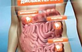 elkülönítése elkülönítése