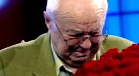 како алина