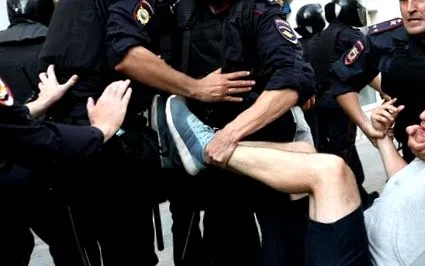 националната