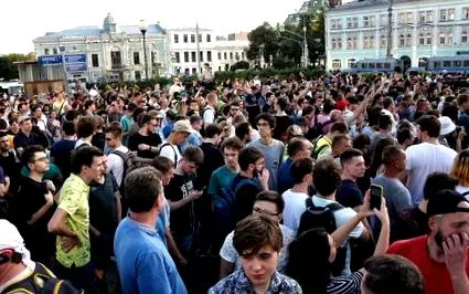 тепаа