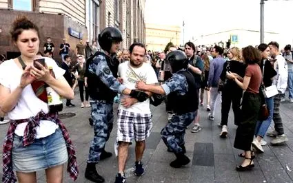 националната