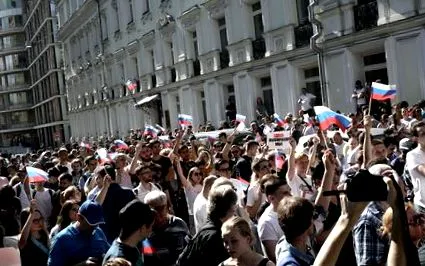 националната