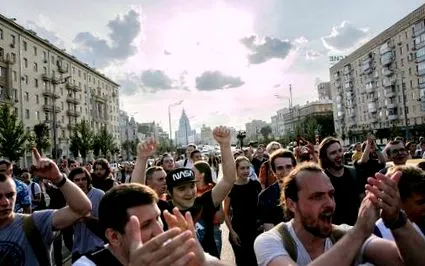 московјаните