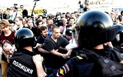 полицијата