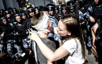 московјаните