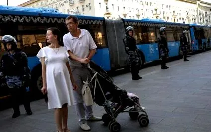 московјаните