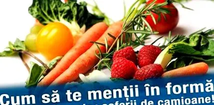 совети