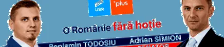 како
