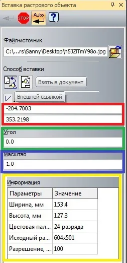 Képekkel dolgozik egy iránytű-3d cad-Journal