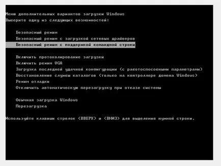 Kinyit windose ablakok banner eltávolítási lehetőségek