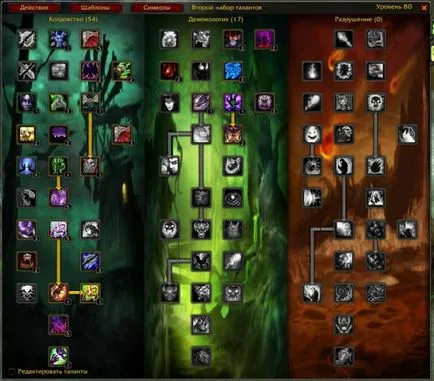 PVP útmutató afli lok - szerencsejáték portál (Priest) PVP útmutató afli lok - szerencsejáték portál