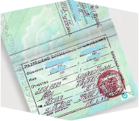 Ideiglenes tartózkodási engedély Magyarországon (tartózkodási engedély, az Orosz Föderáció) Ideiglenes tartózkodási engedély Magyarországon