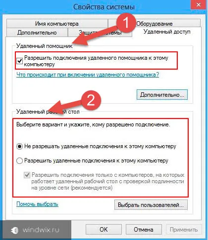 RDP Windows 7 - hogyan kell beállítani