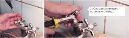 Javítás csapot a konyhában van - lépésről lépésre (fotó, videó) (jobbra) Javítás csapot a konyhában van - lépésről lépésre (fotó, videó)