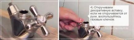 Javítás csapot a konyhában van - lépésről lépésre (fotó, videó) (jobbra) Javítás csapot a konyhában van - lépésről lépésre (fotó, videó)