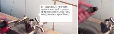 Javítás csapot a konyhában van - lépésről lépésre (fotó, videó) (daru) Javítás csapot a konyhában van - lépésről lépésre (fotó, videó)