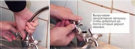 Javítás csapot a konyhában van - lépésről lépésre (fotó, videó) (jobbra) Javítás csapot a konyhában van - lépésről lépésre (fotó, videó)