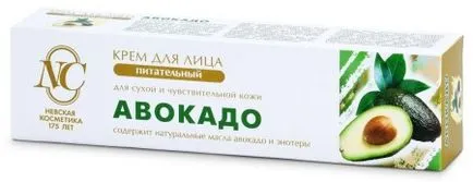 Regeneráló krém redukáló szerek a bőrt a kezét és arcát, gyógyító emulzió