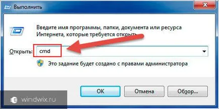 RDP Windows 7 - hogyan kell beállítani