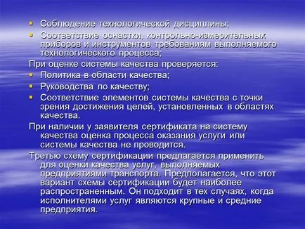Kivonat Vizsga a közúti közlekedésben (absztrakt: Vizsga bestreferat közúti közlekedés kiságy) Abstract Vizsga a közúti közlekedésben