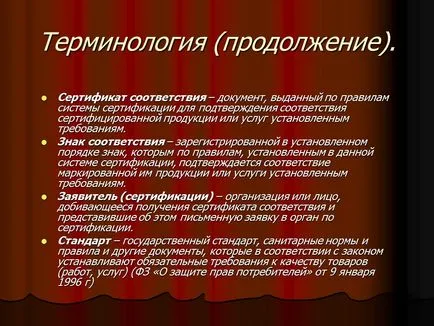 Kivonat Vizsga a közúti közlekedésben (tanúsító szállítási szolgáltatások) Abstract Vizsga a közúti közlekedésben